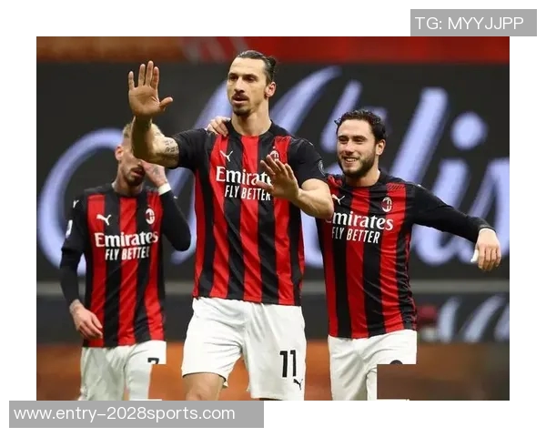 艾菲斯与米兰精彩对决全场录像回放及精彩瞬间分析